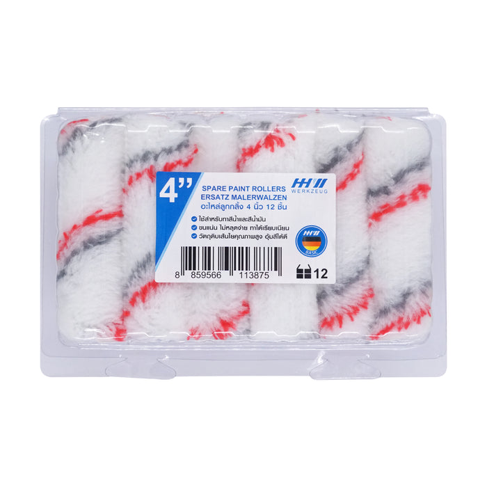 HHW อะไหล่ลูกกลิ้ง 4 นิ้ว 12 ชิ้น Spare paint rollers 4" 12 pcs. 11.100008