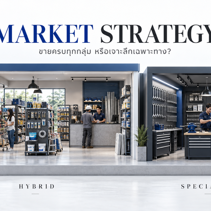 2. กลยุทธ์การตลาด / Market Strategy