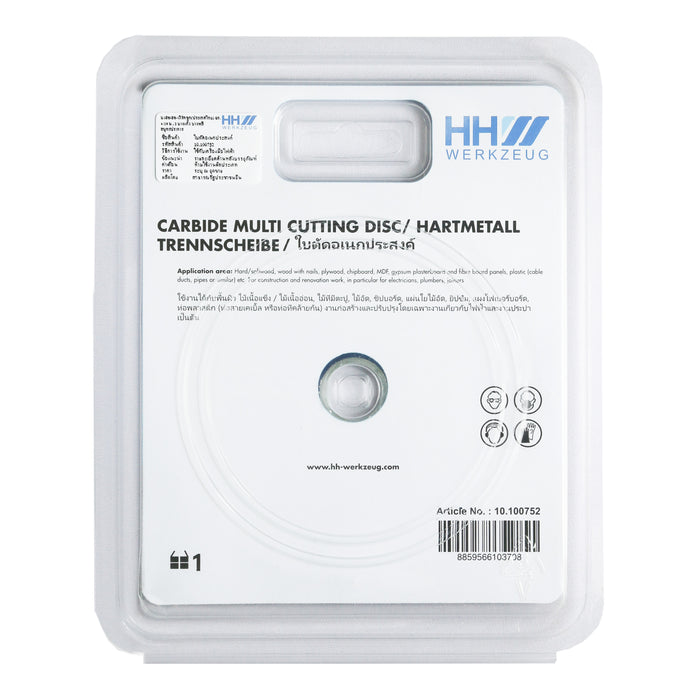 HHW ใบตัดอเนกประสงค 4นิ้ว CARBIDE MULTI CUTTING DISC 4" 10.100752