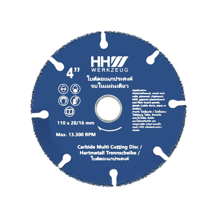 HHW ใบตัดอเนกประสงค 4นิ้ว CARBIDE MULTI CUTTING DISC 4" 10.100752