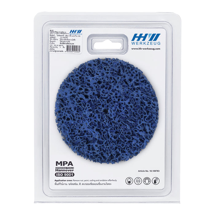 HHW ใบลอกขัดสีและสนิม 4 นิ้วแบบก้าน 100มม. NYLON FLEECE DISC 4” 105mm. CLAMPING MANDREL 10.100783