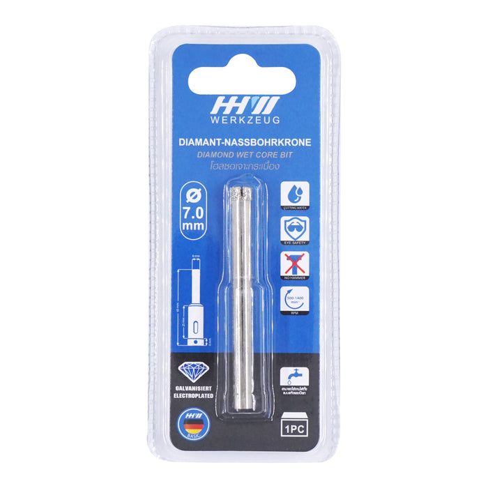 HHW โฮลซอเจาะกระเบื้อง 7.0 มม. Diamond wet core bit Size 7.0 mm. 10.101362