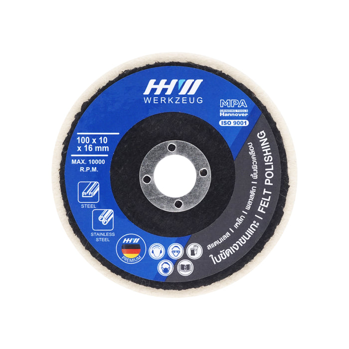 HHW ชุดใบขัดเงาขนแกะ เบอร์ 1500 Felt polishing disc set P1500 10.101399