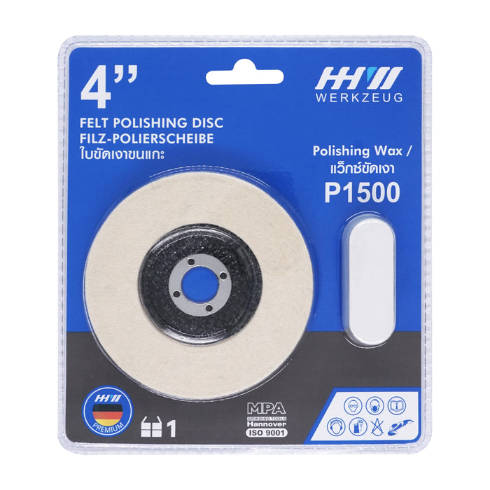 HHW ชุดใบขัดเงาขนแกะ เบอร์ 1500 Felt polishing disc set P1500 10.101399