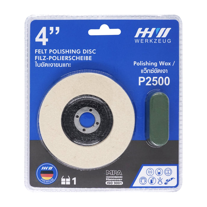 HHW ชุดใบขัดเงาขนแกะ เบอร์ 2500 Felt polishing disc set P2500 10.101400