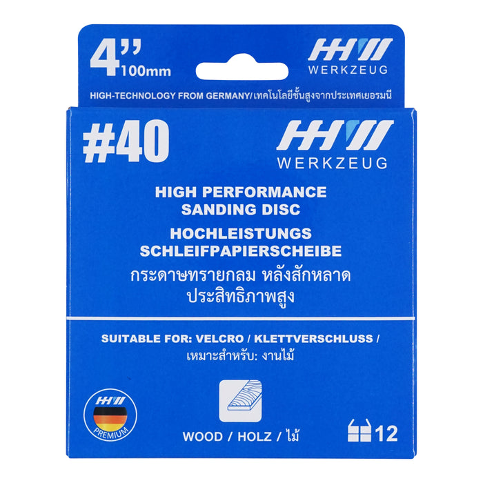 HHW กระดาษทรายกลมหลังสักหลาด 4 นิ้ว เบอร์ 40 Velcro sanding disc 4" Grit 40 10.101437