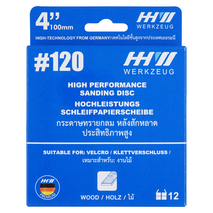 HHW กระดาษทรายกลมหลังสักหลาด 4 นิ้ว เบอร์ 120 Velcro sanding disc 4" Grit 120 10.101441