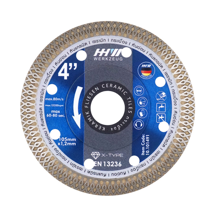 HHW ใบตัดเพชรเอ็กซ์เทอร์โบสปีด 4 นิ้ว Diamond cutting disc X-TURBO SPEED 4" 10.101491