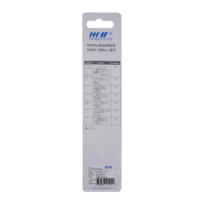 HHW ดอกสว่านเจาะเหล็ก 3/8" Twist drill bit for steel HSS ANSI size 3/8" 10.101548