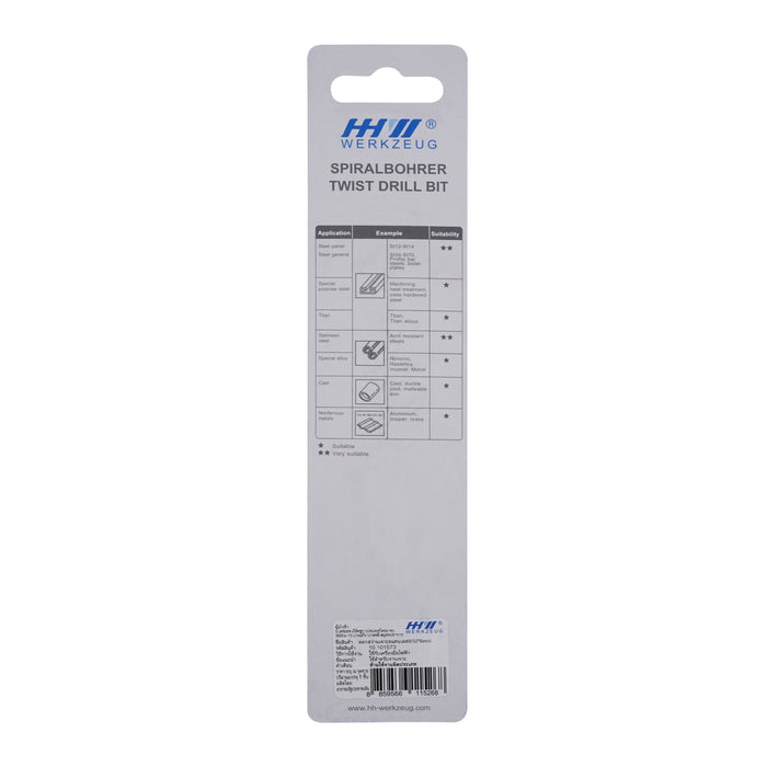 HHW ดอกสว่านเจาะสแตนเลส 11/64" Twist drill bit for stainless steel ANSI HSCO size 11/64" 10.101566