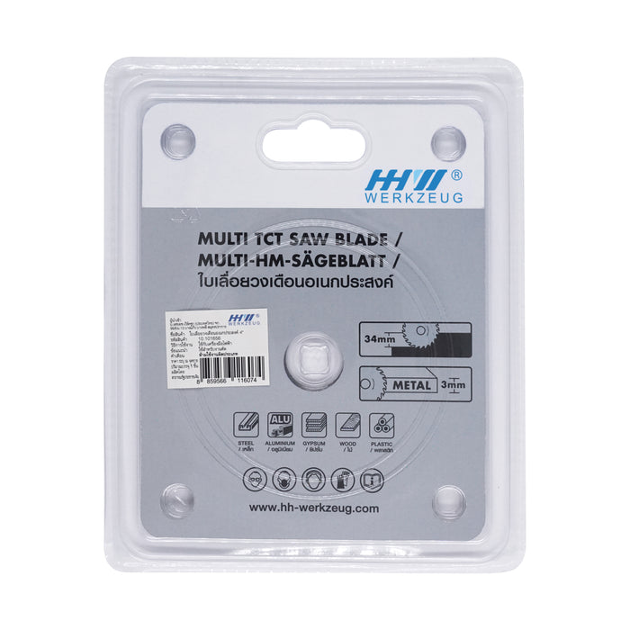HHW ใบเลื่อยวงเดือนอเนกประสงค์ 4 นิ้ว 24ฟัน Multi TCT Saw Blade 4” 24T 10.101656