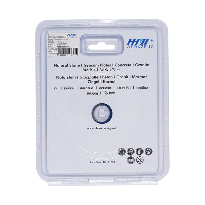 HHW ใบตัดเพชรเทอร์โบ ฟาสท์คัท 4 นิ้ว Diamond cutting discs fast cut turbo 4” 10.101710