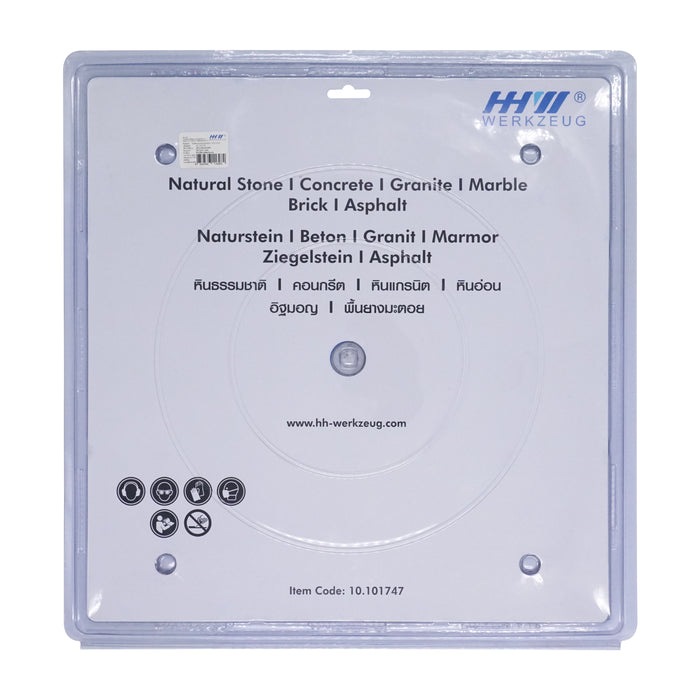 HHW ใบตัดถนน Silver Brazed 14 นิ้ว Diamond Cutting Discs Silver Brazed 14” 10.101747