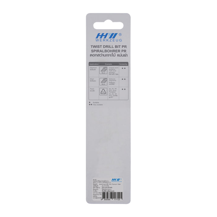 HHW ดอกสว่านเจาะไม้ พรีเมียม 10.0 มม. Precision twist drill bit HSS TIN Size 10.0 mm. 10.101764
