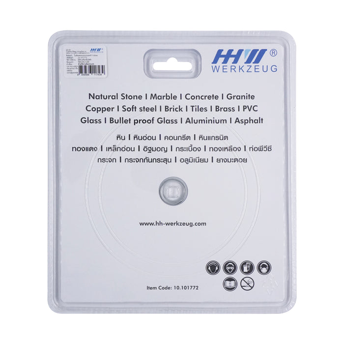 HHW ใบตัดเพชร อเนกประสงค์ 7 นิ้ว Diamond Cutting Discs Multi Material 7” 10.101772
