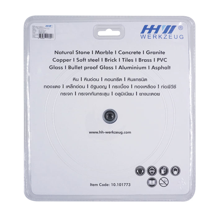 HHW ใบตัดเพชร อเนกประสงค์ 9 นิ้ว Diamond Cutting Discs Multi Material  9” 10.101773