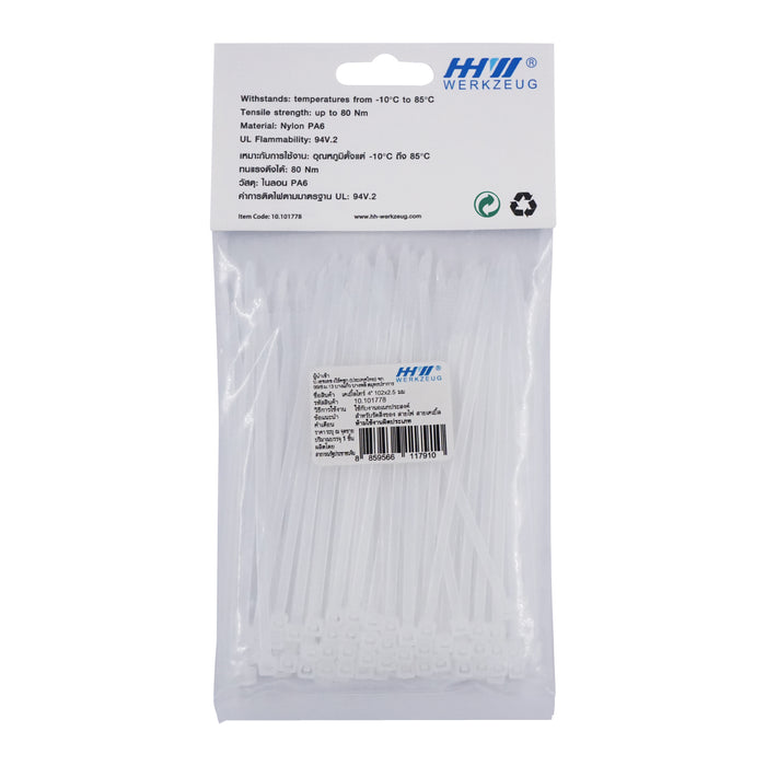 HHW เคเบิ้ลไทร์ 4 นิ้ว Nylon Cable Ties 4" 10.101778