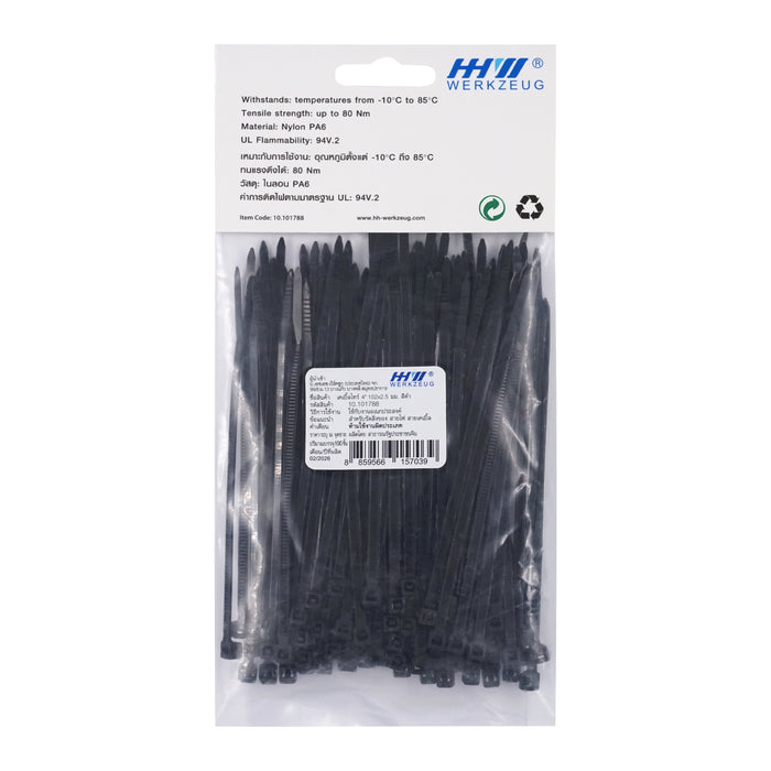 HHW เคเบิ้ลไทร์ 4 นิ้ว (สีดำ) Nylon Cable Ties 4" (Black) 10.101788
