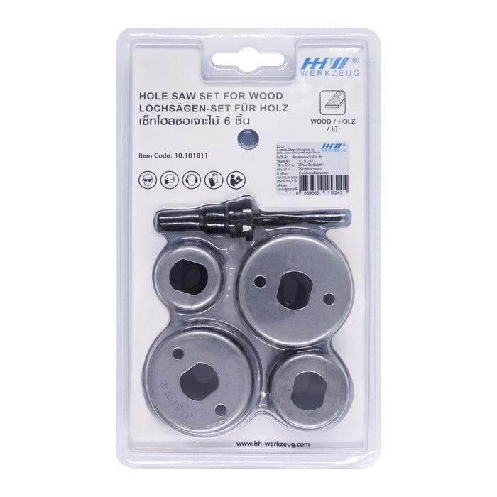 HHW ชุดโฮลซอเจาะไม้ 6 ชิ้น Hole Saw Set for Wood 6 pcs. 10.101811