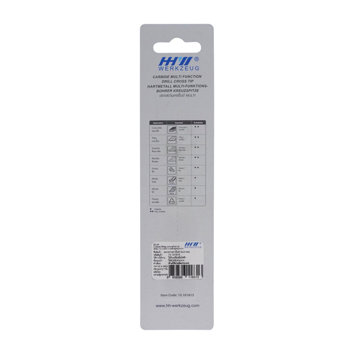 HHW ดอกสว่านคาร์ไบด์ มัลติ 6.0 มม Carbide Multi Function Drill Cross TIP 6.0 mm 10.101815