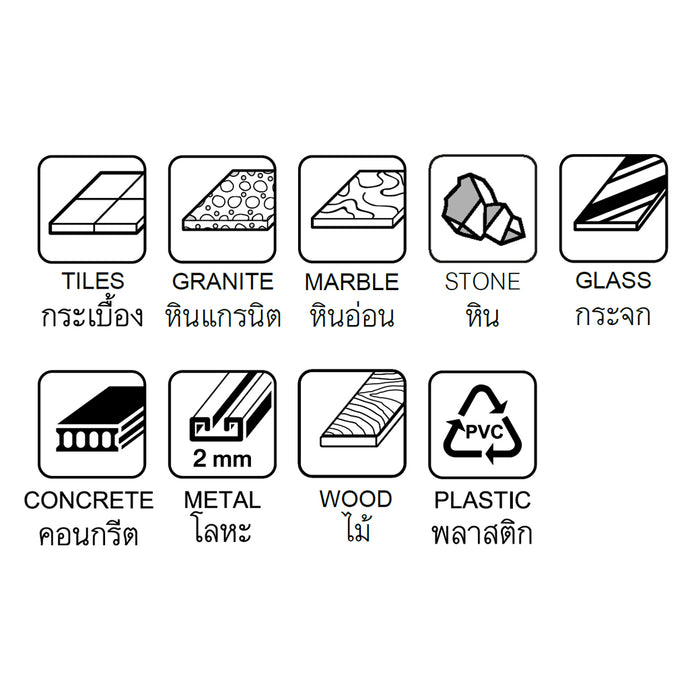 HHW ดอกสว่านคาร์ไบด์ มัลติ 7.0 มม Carbide Multi Function Drill Cross TIP 7.0 mm 10.101817