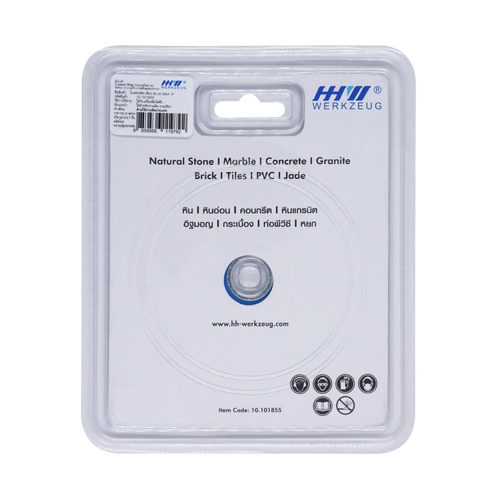 HHW ใบเพชรตัด-เจียร BLUE MAX 4 นิ้ว Diamond Cutting & Grinding Disc BLUE MAX 4" 10.101855