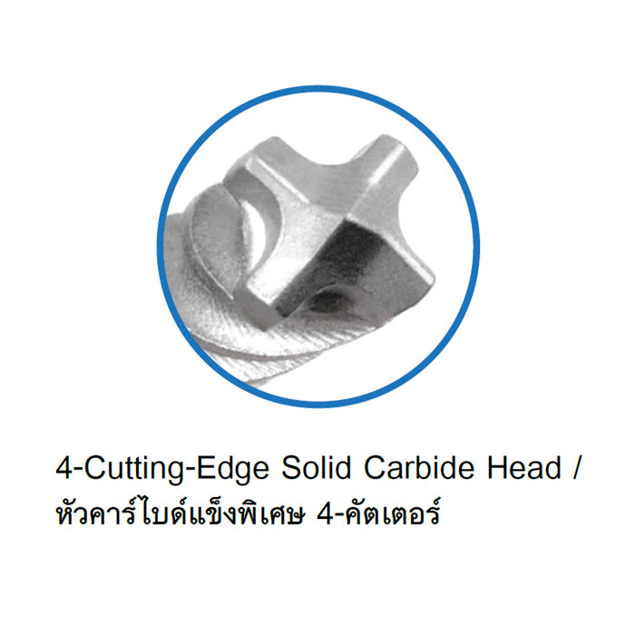 HHW ดอกสว่านโรตารี่ 4-คัตเตอร์ เอ็กซ์ตรีม ขนาด 6x115 มม Hammer Drill Bit 4-Cutter Xtreme Size 6x115 mm 10.102156