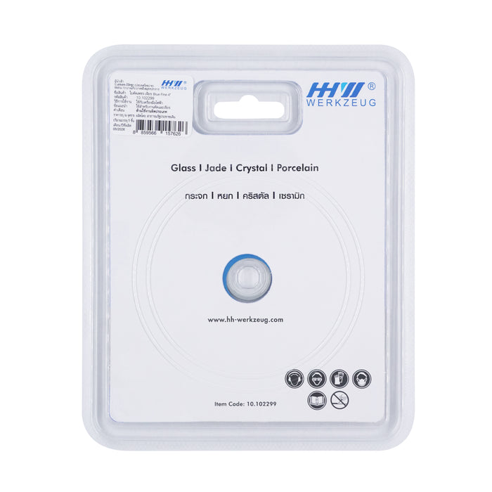 HHW ใบเพชรตัด-เจียร BLUE FINE 4 นิ้ว Diamond Cutting & Grinding Disc BLUE FINE 4" 10.102299
