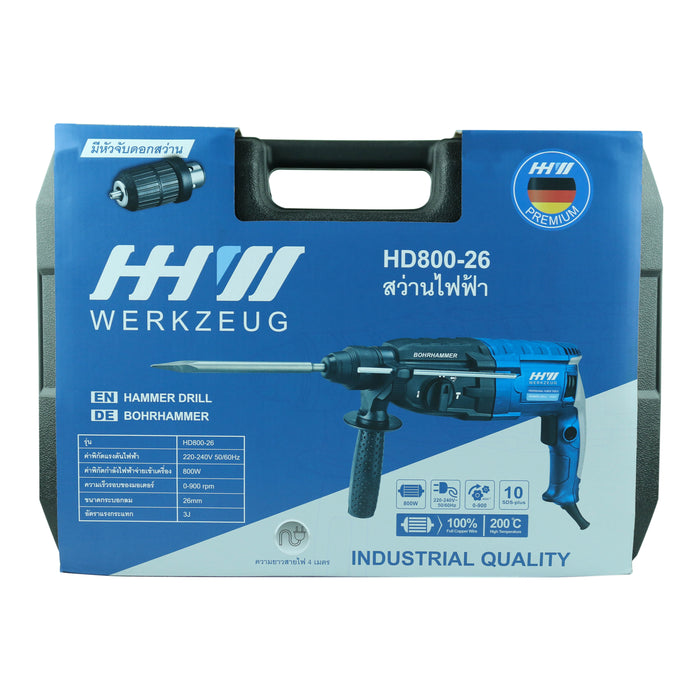 HHW สว่านโรตารี่ HD800-26 Hammer Drill Machine HD800-26 10.200301