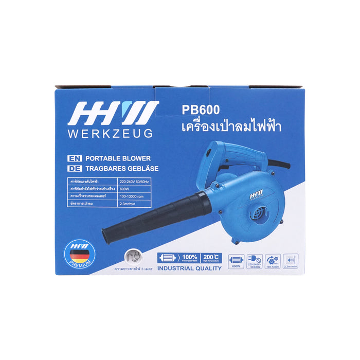 HHW เครื่องเป่าลมไฟฟ้า PB600 Airblower Portable PB600 10.200601