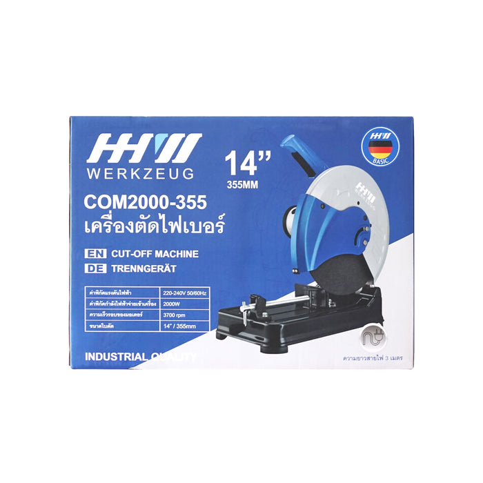 HHW เครื่องตัดไฟเบอร์ 14 นิ้ว COM2000-355 Cut-Off Machine 14" 10.200801