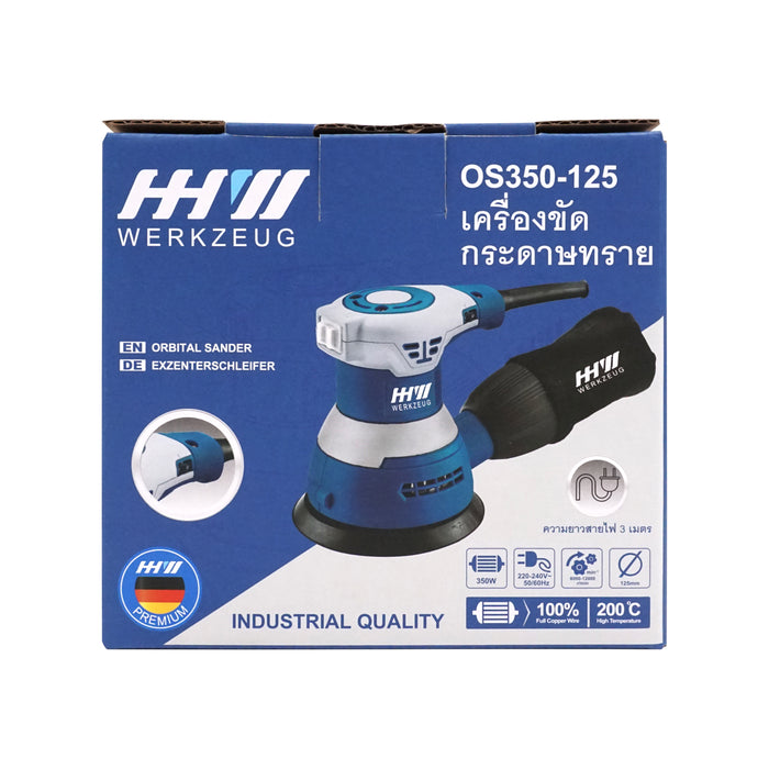 HHW เครื่องขัดกระดาษทราย 350 วัตต์ Orbital Sander OS350-125 10.201101