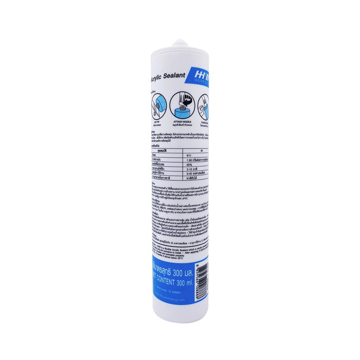 HHW อะคริลิคซีลแลนท์ Acrylic Sealant 10.300002