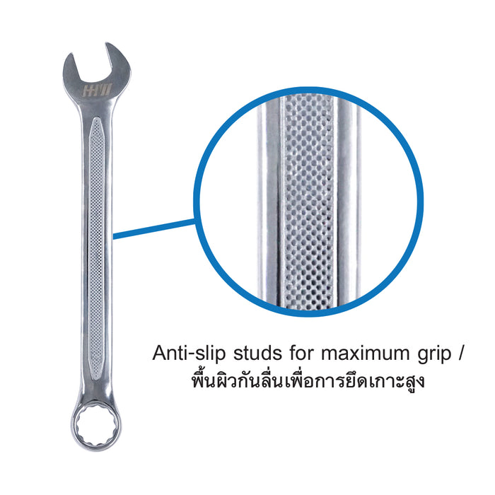 HHW ประแจแหวนข้างปากตาย ขนาด 10 มม Combination spanner 10 mm 11.200006