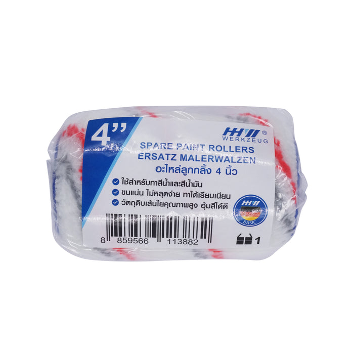HHW อะไหล่ลูกกลิ้งทาสี 4 นิ้ว Paint Roller Spare Part Size 4" 11.100009