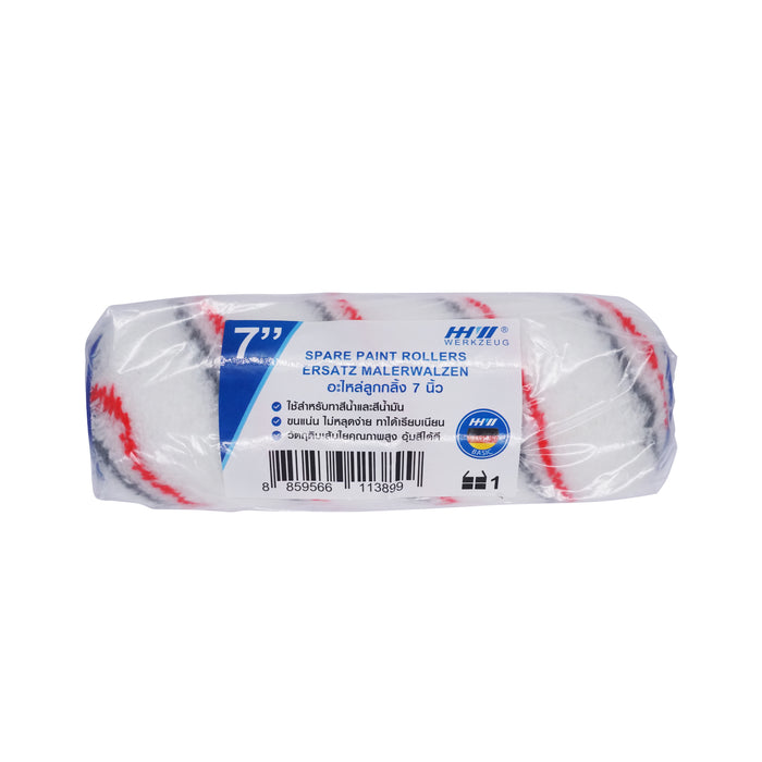 HHW อะไหล่ลูกกลิ้งทาสี 7 นิ้ว Paint Roller Spare Part Size 7" 11.100010