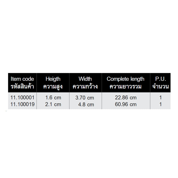 HHW ระดับน้ำแม่เหล็ก 24 นิ้ว Magnetic spirit level 24 inch 11.100019