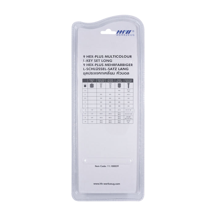 HHW ชุดประแจหกเหลี่ยม หัวบอล 9 Hex-Plus Multicolour L-Key Set Long 11.100039