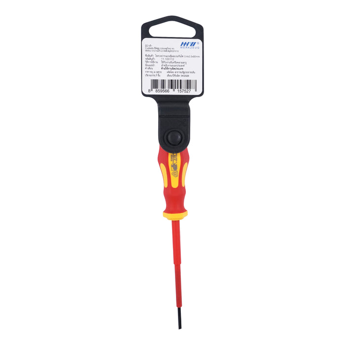 HHW ไขควงปากแบน หุ้มฉนวนกันไฟ ขนาด 0.4x2.5x80 มม VDE Screwdriver Size 0.4x2.5x80 mm IEC 60900 11.100112