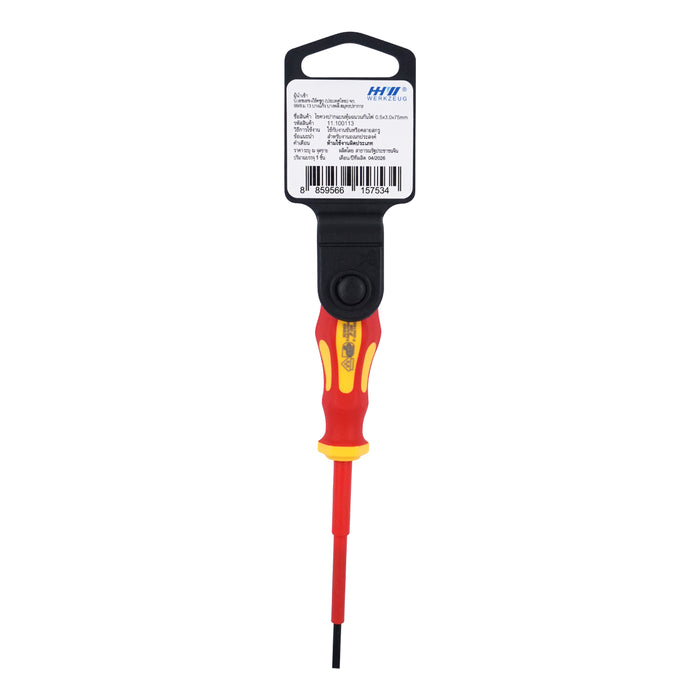 HHW ไขควงปากแบน หุ้มฉนวนกันไฟ ขนาด 0.5x3.0x75 มม VDE Screwdriver Size 0.5x3.0x75 mm IEC 60900 11.100113