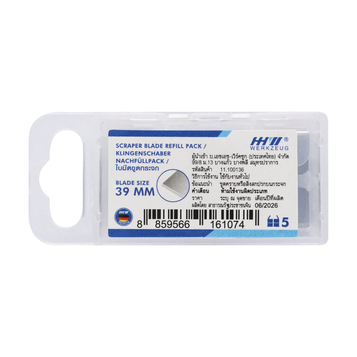 HHW อะไหล่ใบมีดขูดกระจก ขนาด 39 มม. 5 ใบ/แพ็ค Scraper blade refill pack size 39 mm 5 pcs./pack 11.100136