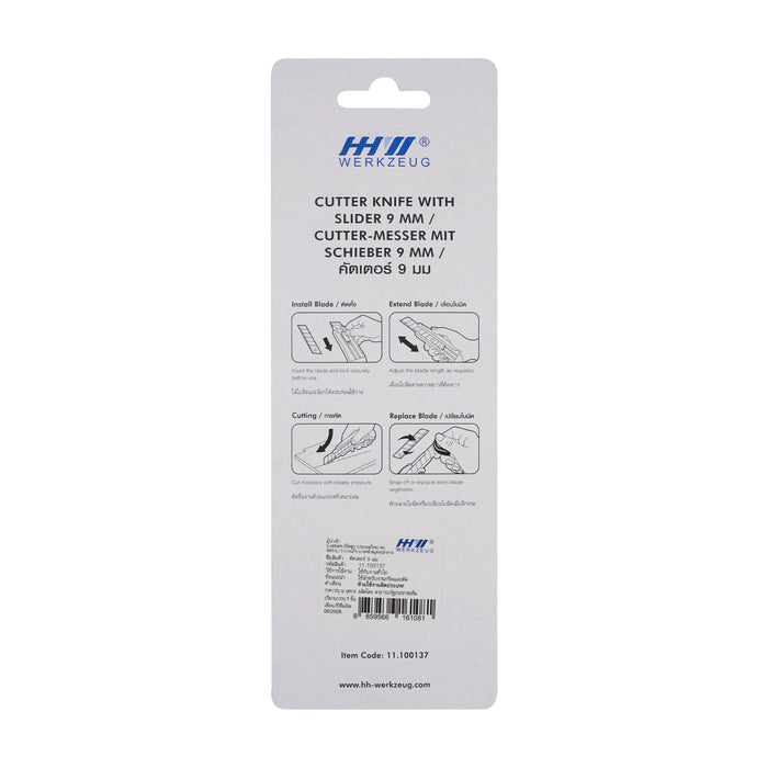 HHW มีดคัตเตอร์ ขนาดใบมีด 9 มม Cutter knife size 9 mm 11.100137