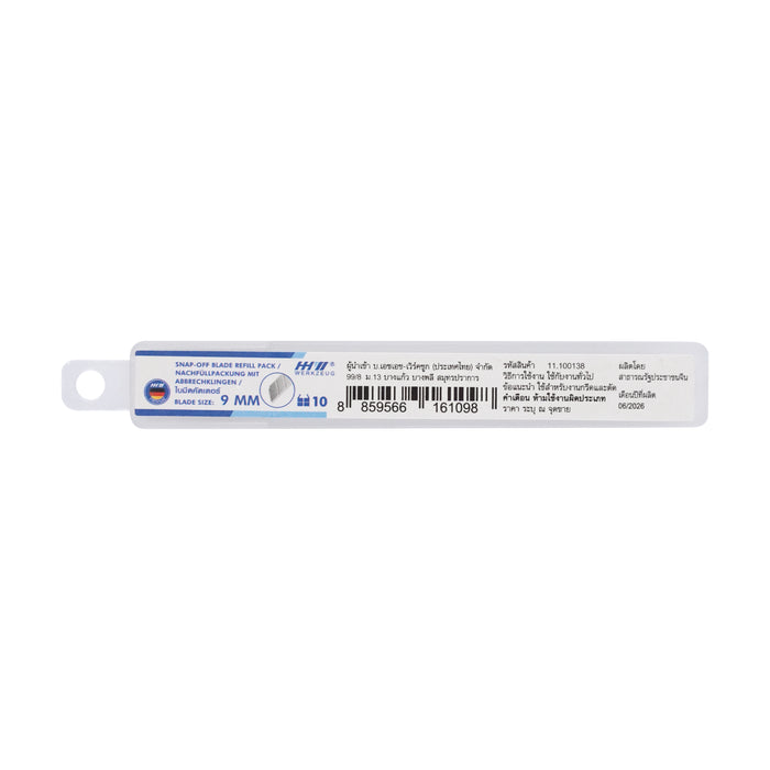 HHW อะไหล่ใบมีดคัตเตอร์ ขนาด 9 มม 10 ใบ/แพ็ค Cutter knife refill pack size 9 mm 10 pcs./pack 11.100138