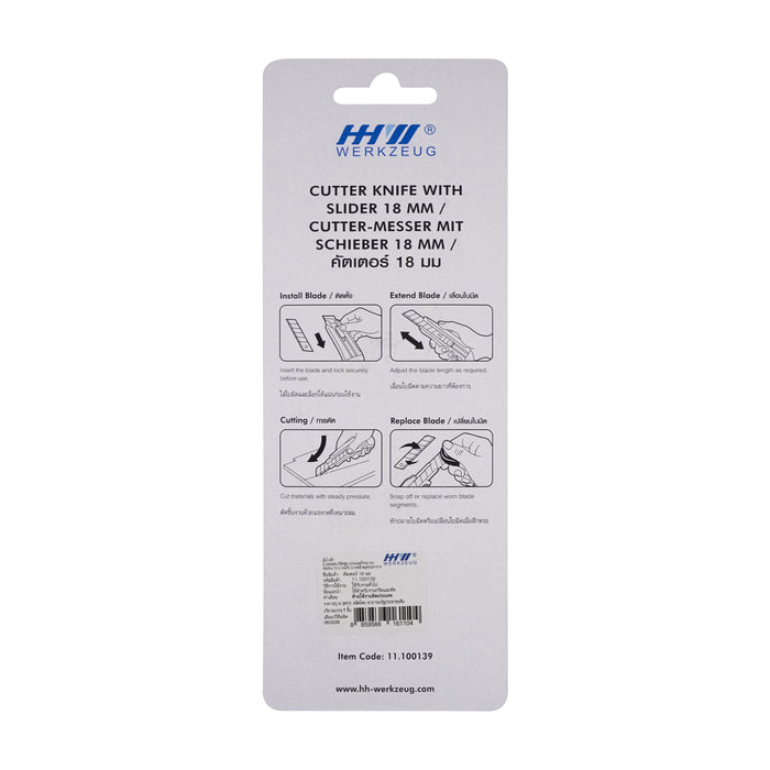 HHW มีดคัตเตอร์ ขนาดใบมีด 18 มม Cutter knife size 18 mm 11.100139