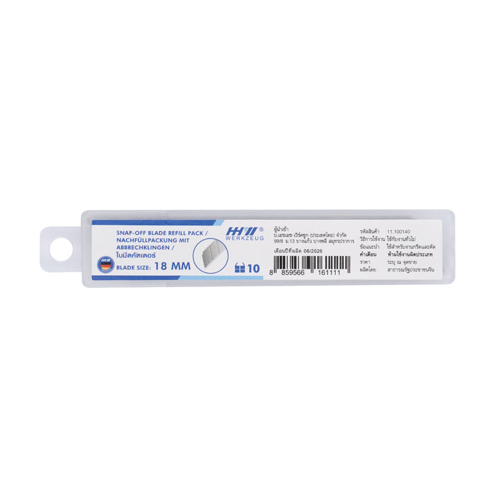 HHW อะไหล่ใบมีดคัตเตอร์ ขนาด 18 มม 10 ใบ/แพ็ค Cutter knife refill pack size 18 mm 10 pcs./pack 11.100140
