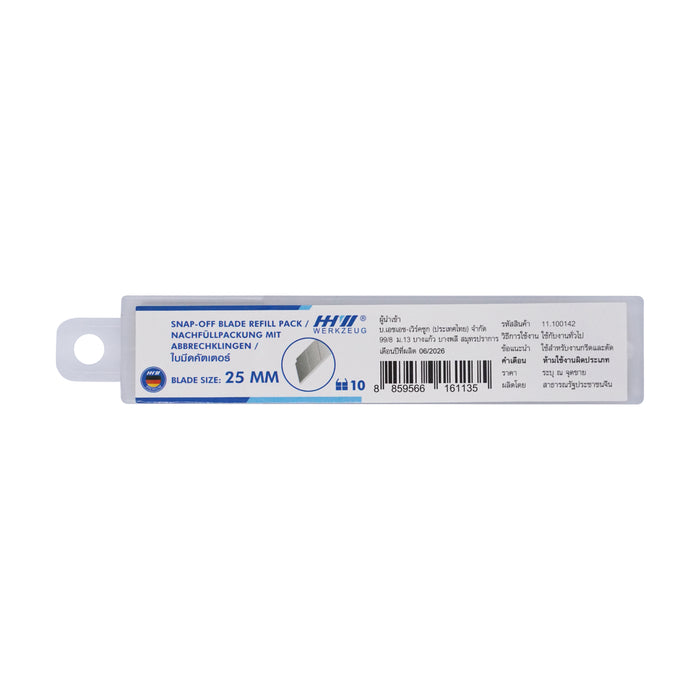 HHW อะไหล่ใบมีดคัตเตอร์ ขนาด 25 มม 10 ใบ/แพ็ค Cutter knife refill pack size 25 mm 10 pcs./pack 11.100142