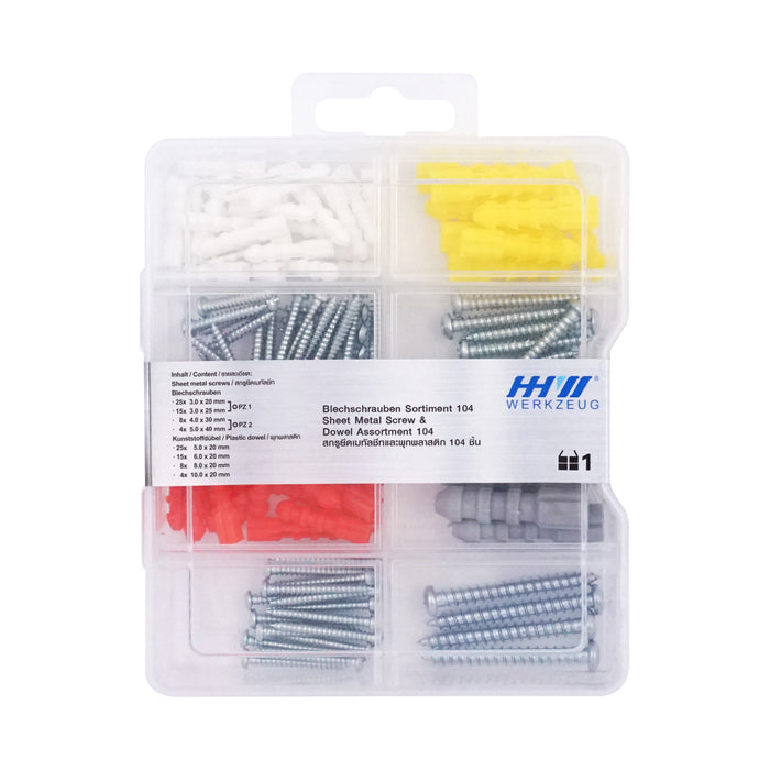 HHW สกรูยึดเมทัลชีทและพุกพลาสติก 104 ชิ้น Sheet metal screw & dowel assortment 104 pcs 20.100019