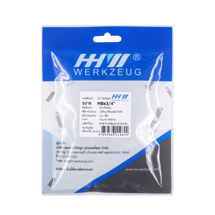 HHW สกรูเกลียวปล่อย M8x3/4" 100 ชิ้น PH2 Self Tapping Screw M8x3/4" 100 pcs. 20.200904