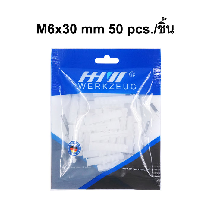 HHW พุกพลาสติก M6x30 มม 50 ชิ้น Plastic Anchor M6x30 mm 50 pcs. 20.200910