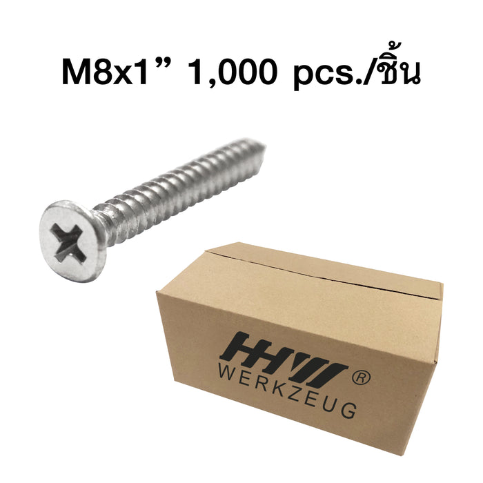 HHW สกรูเกลียวปล่อย M8x1" 1,000 ชิ้น PH2 Self Tapping Screw M8x1" 1,000 pcs. 20.201012